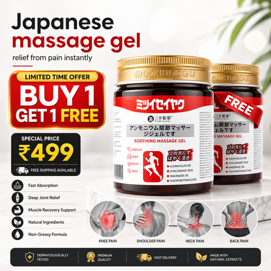 Baiyaari™ Japanese Instant Pain Relief Soothing Massage Gel