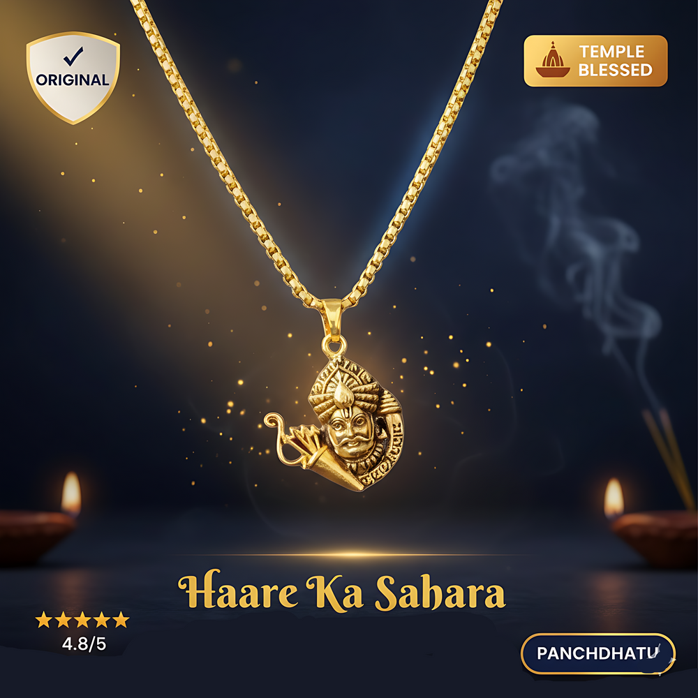 🔥LIMITED BLESSED BATCH