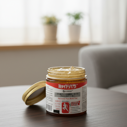 Baiyaari™ Japanese Instant Pain Relief Soothing Massage Gel