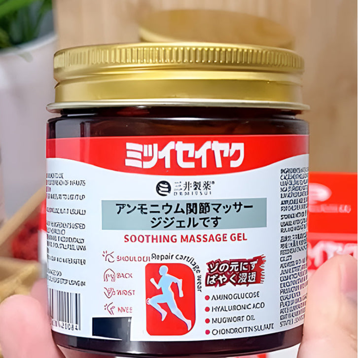 Baiyaari™ Japanese Instant Pain Relief Soothing Massage Gel
