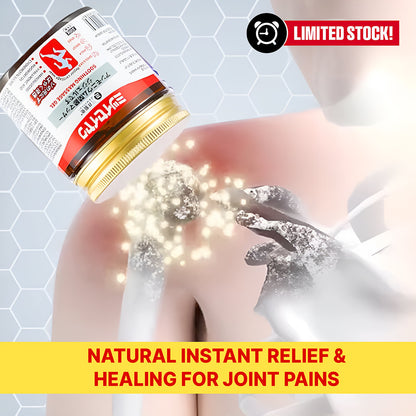 Baiyaari™ Japanese Instant Pain Relief Soothing Massage Gel