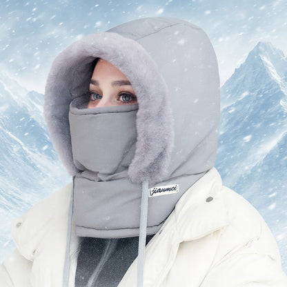 Plush-lined Thickened Thermal Hat with Face Mask (BUY 1 GET 1 FREE)
